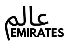 Alam Emirates